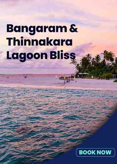 BangaramThinnakaraLagoonBliss-TOUR-PACKAG
